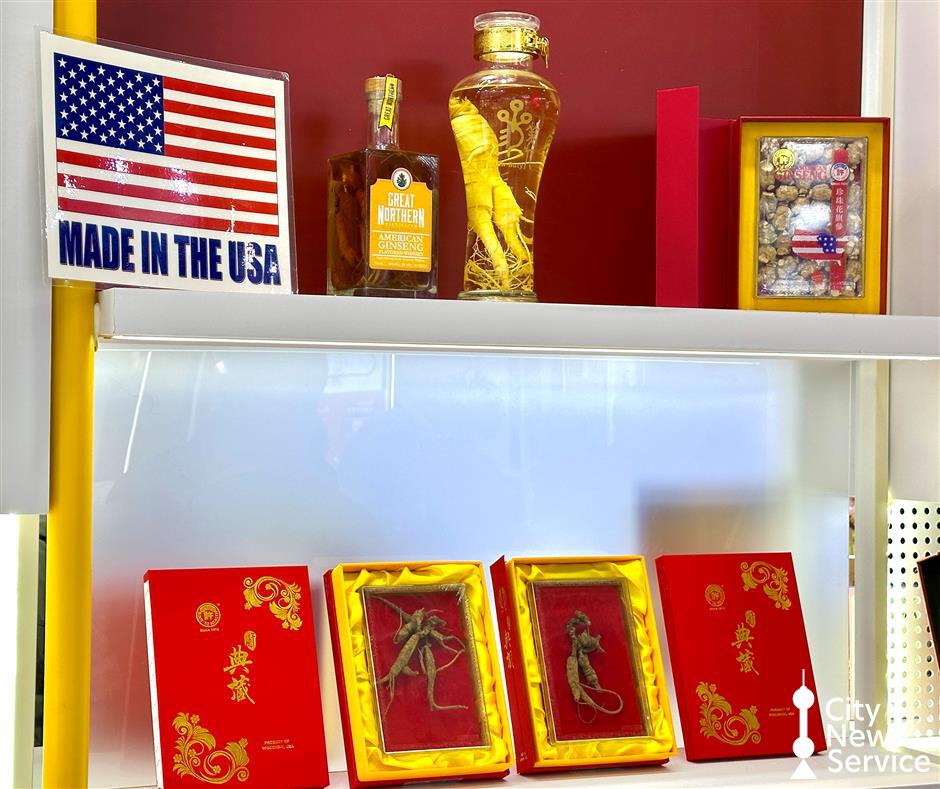 Global Exhibitors Find Business Growth at CIIE