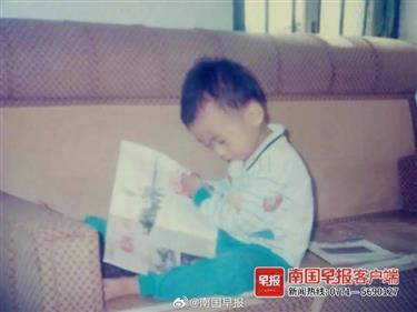 Boy Who Donated 140 Yuan for a Carrier Sees His Dream Come True