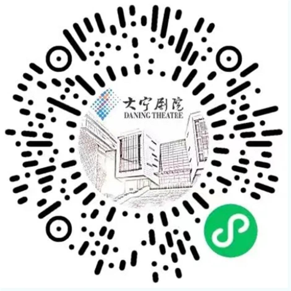 岁末狂欢放FUN预警!这一波,错过等一年