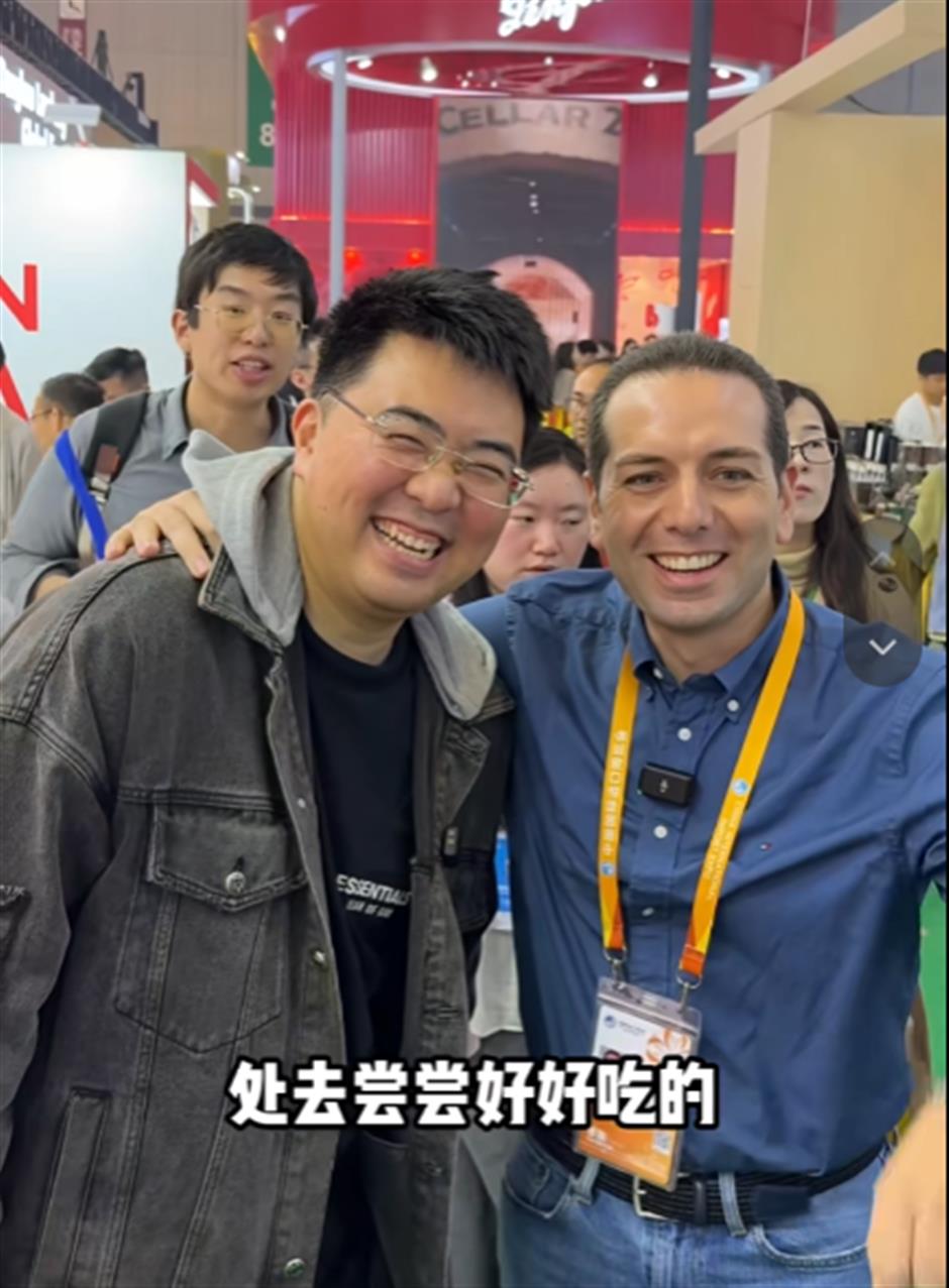 From Paris to Shanghai: A Serendipitous Reunion at CIIE