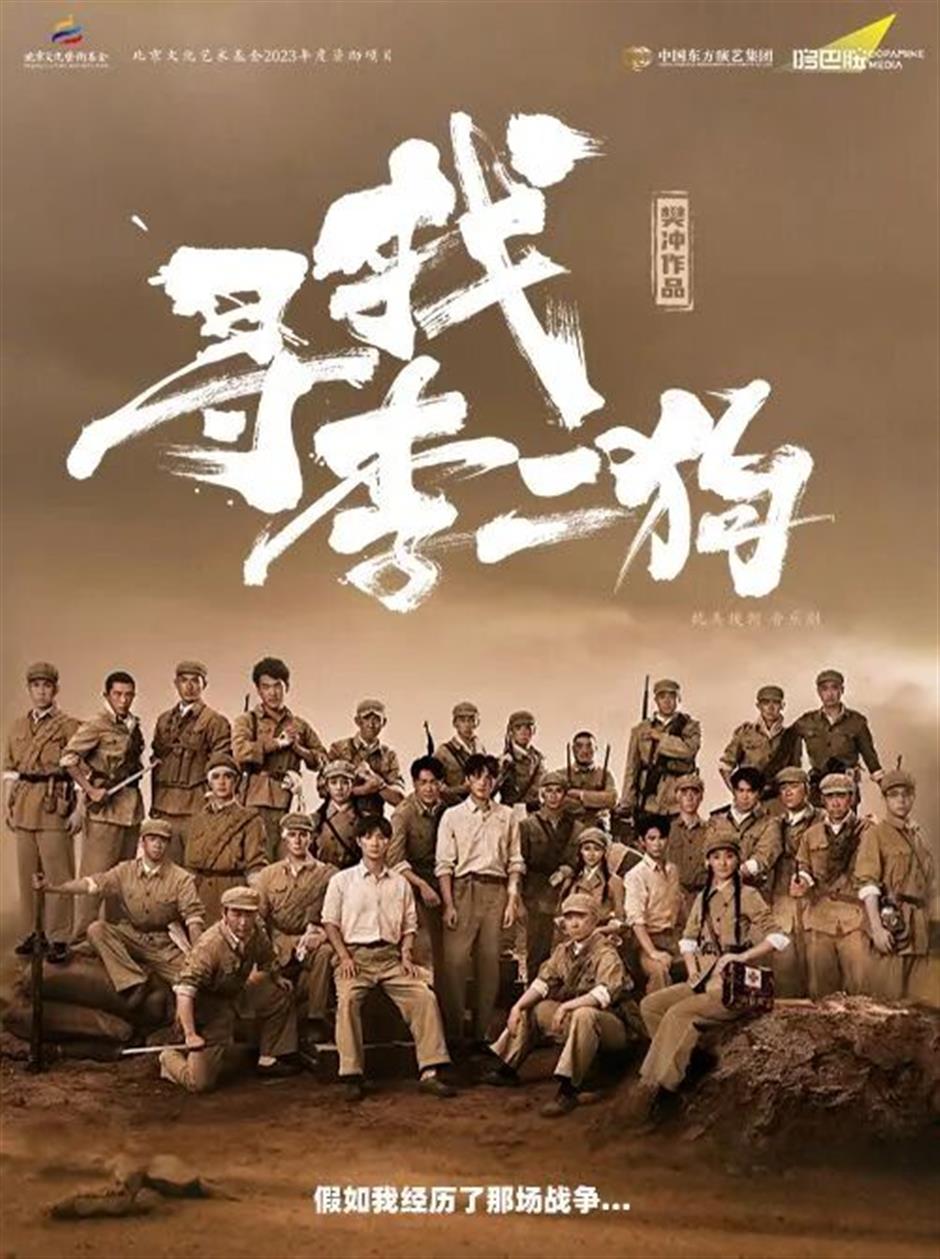 北外滩绝美花境、限时免费领票、艺术品交易周......一周文旅生活