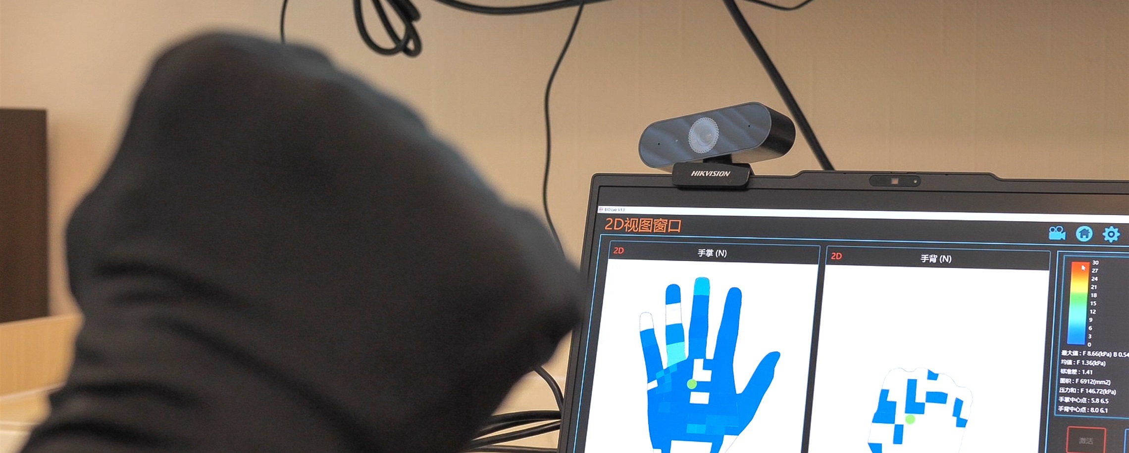 [Health Byte] When Qi Meets Tech: The High-Tech Evolution of TCM