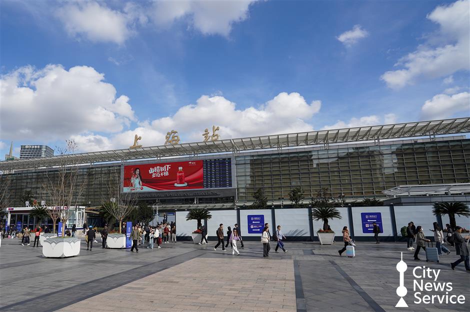Shanghai Railway Station Closes South Entrance for Renovations