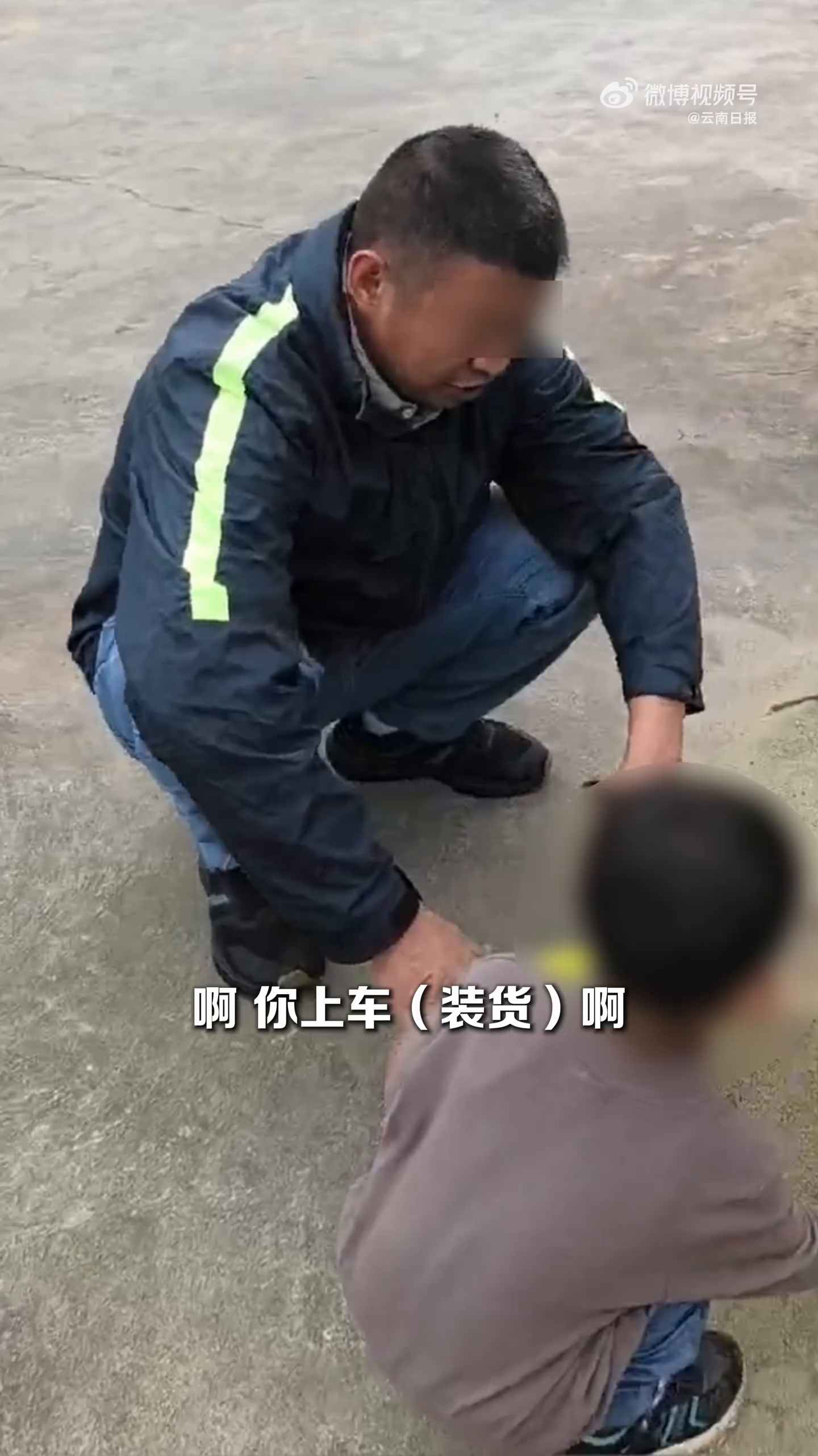 Naked Crawling Boy Receives Behavioral Correction After Public Outcry