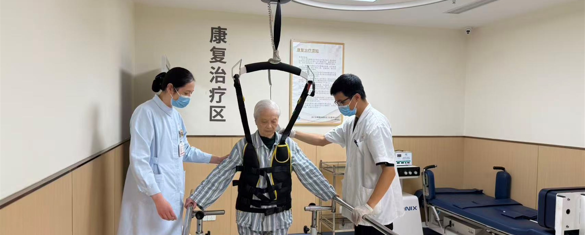 Shanghai Expands Accessible Healthcare with Neighborhood Centers and Seamless Hospital Transfers