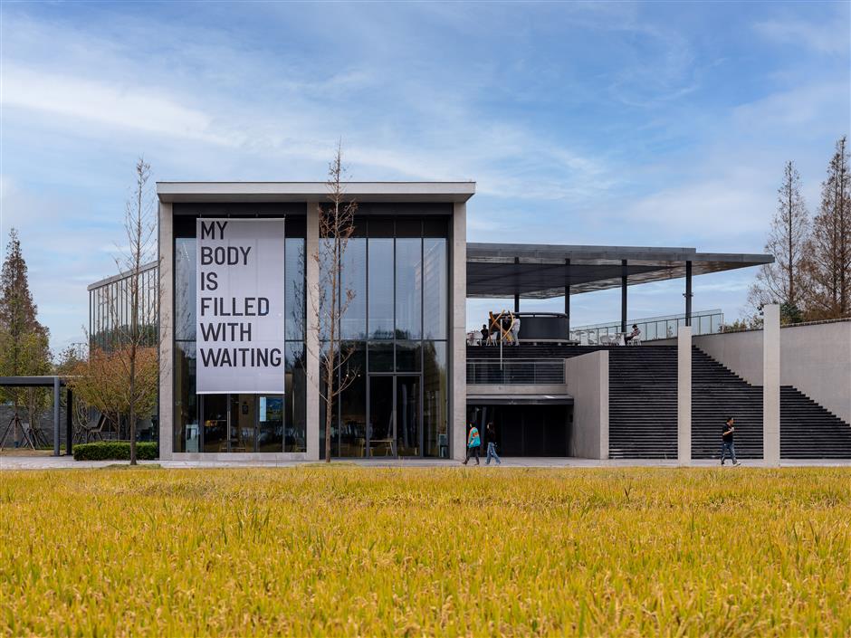 Shanghai Biennale Explores 'Does the Flower Hear the Bee?'