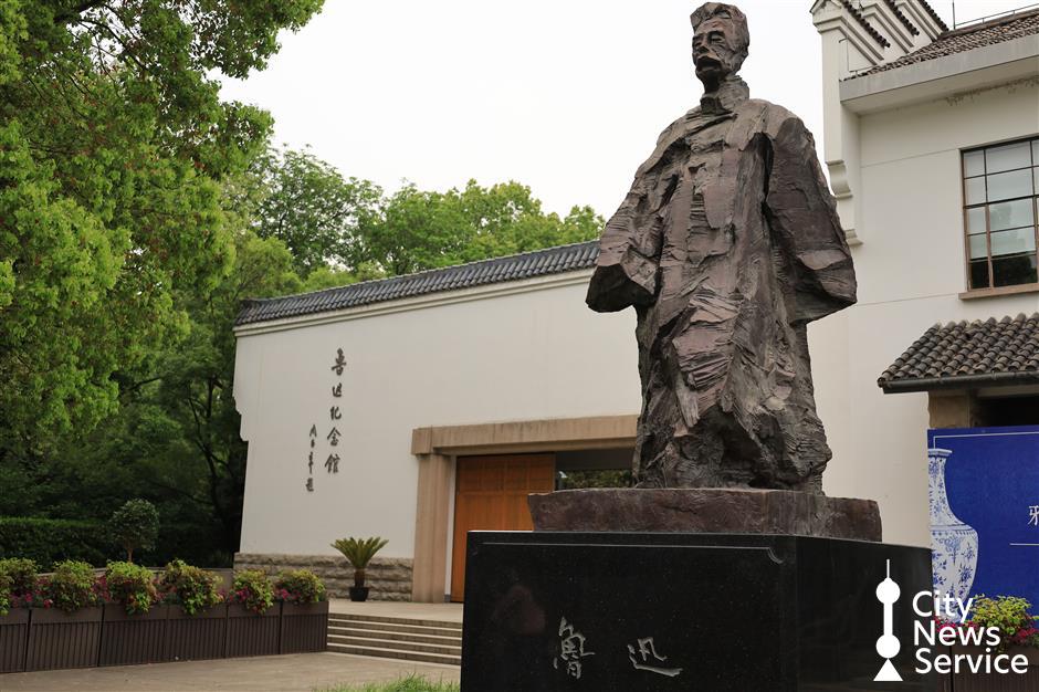 Shanghai Parks Partially Closed for Maintenance