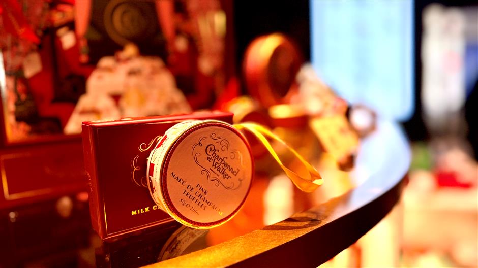 [Scaling China] The British Queen's Chocolates Come to Shanghai