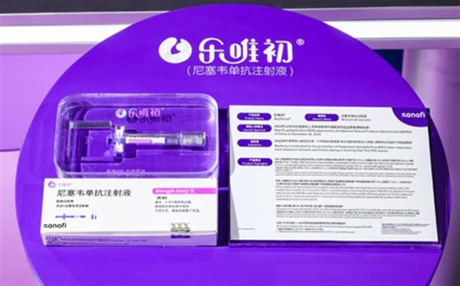 CDC Advises Flu Shots Due to Rising Infectious Diseases in Shanghai