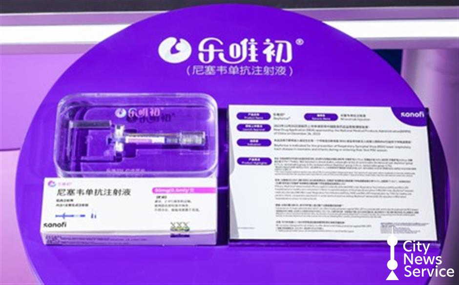 CDC Advises Flu Shots Due to Rising Infectious Diseases in Shanghai