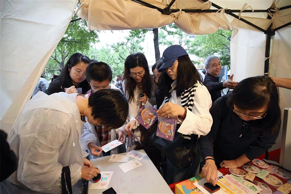 上海城市草坪音乐会2025