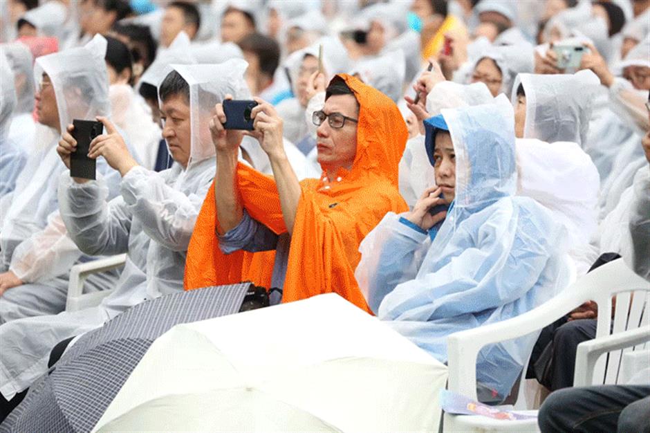 上海城市草坪音乐会2025