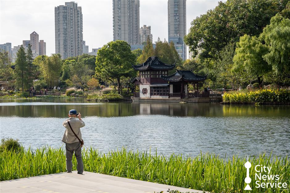 Shanghai Parks Partially Closed for Maintenance