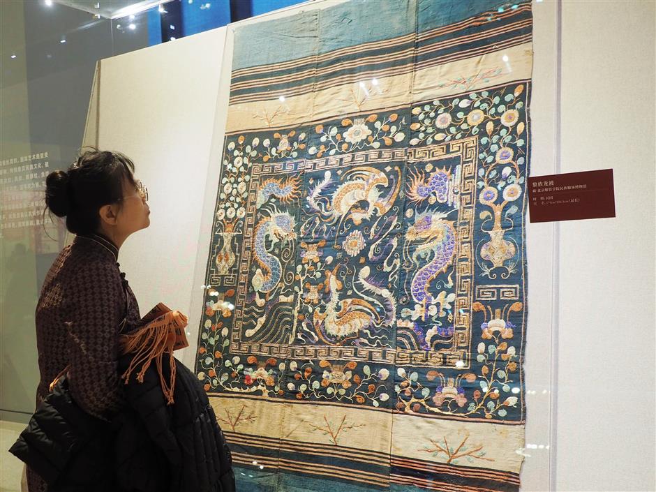 Threads of Time: The 3,000-Year Weaving Legacy of the Li People