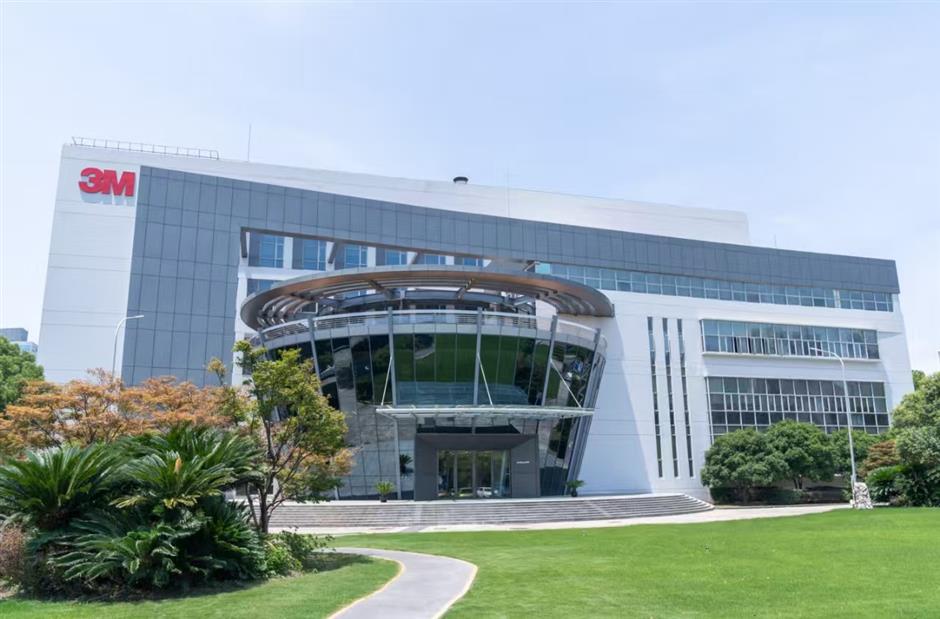 Shanghai Strengthens Position as Hub for Innovation