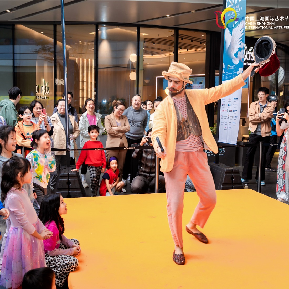 'Art Ripples' Transforms Jing'an Area Along Suzhou Creek