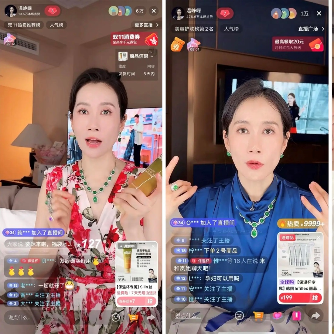 Deepfakes Are Turning Celebrity Images into Scams; It's Time to Fight Back