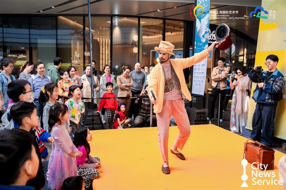 'Art Ripples' Transforms Jing'an Area Along Suzhou Creek