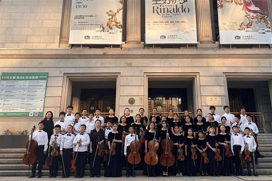 上海城市草坪音乐会2025