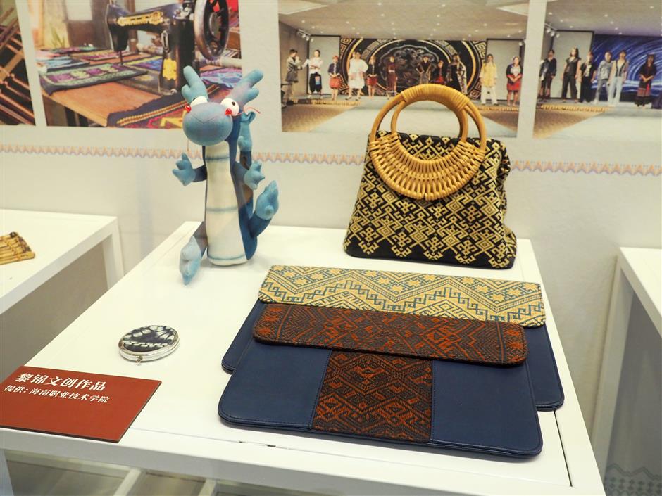 Threads of Time: The 3,000-Year Weaving Legacy of the Li People