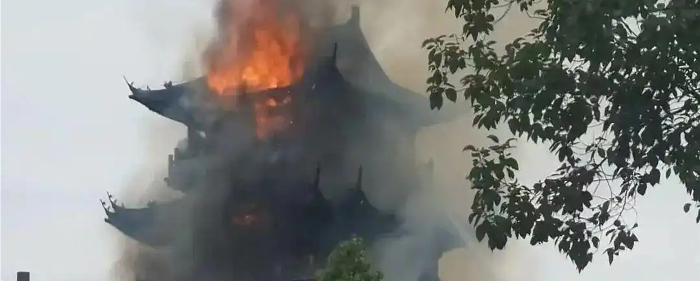 Fire Damages Historic Replica at Jiangsu's Yongqing Temple