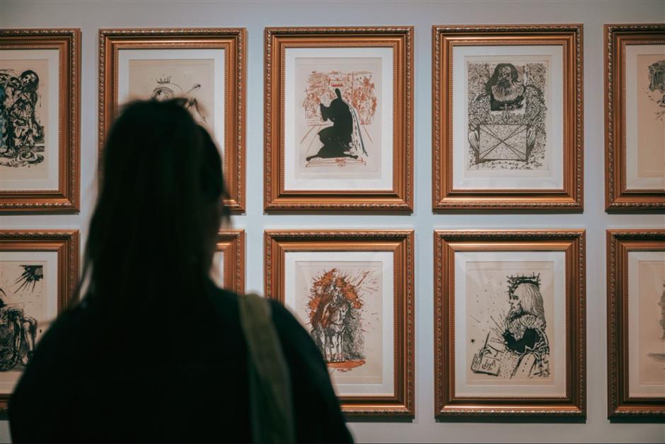 首次全面对公众开放!155件作品,达利空降百年外滩地标!