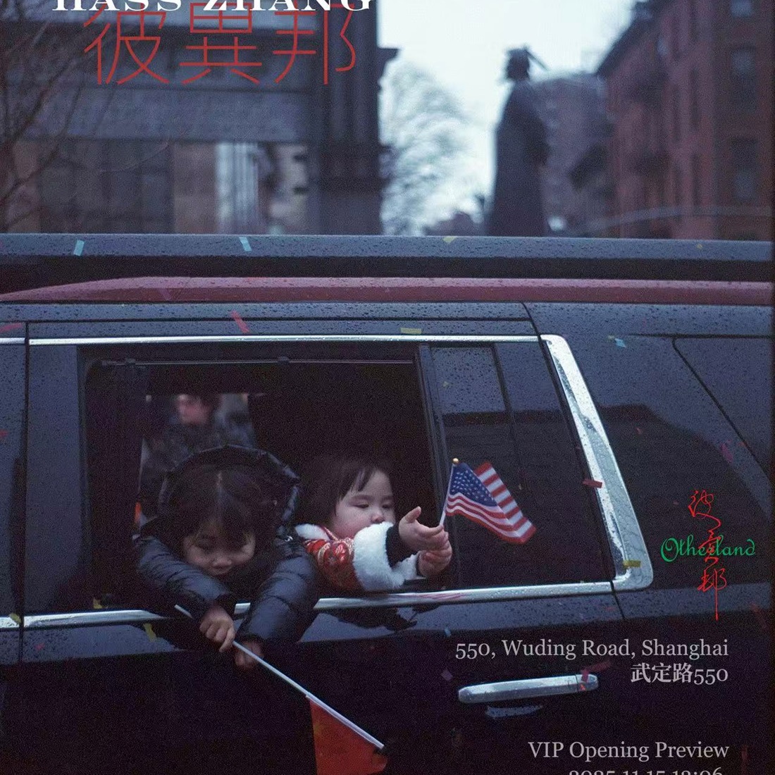 Hass Zhang's Luminous Journey Through Global Chinatown