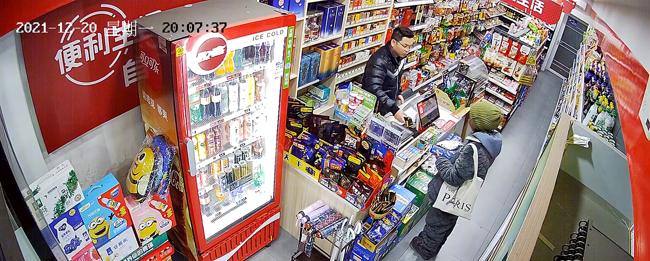 A Small Town Shopkeeper With a Big Heart: 'Everyone Deserves Dignity'