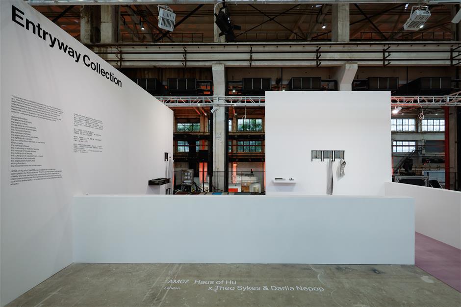 Can Collectible Design Become a Real Market in China?