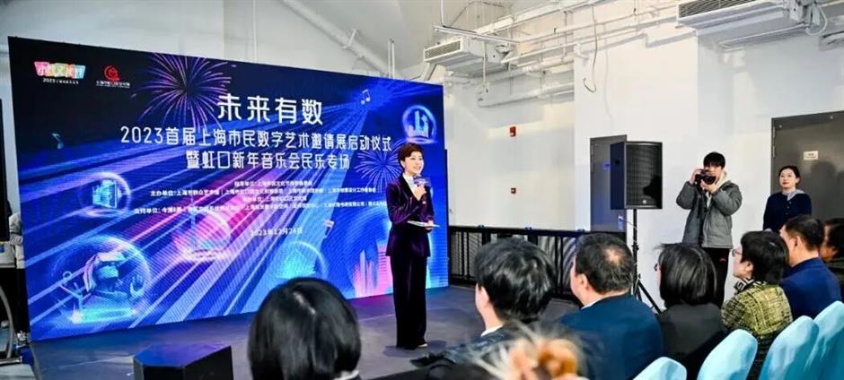 喜报!上海8个文旅品牌入选