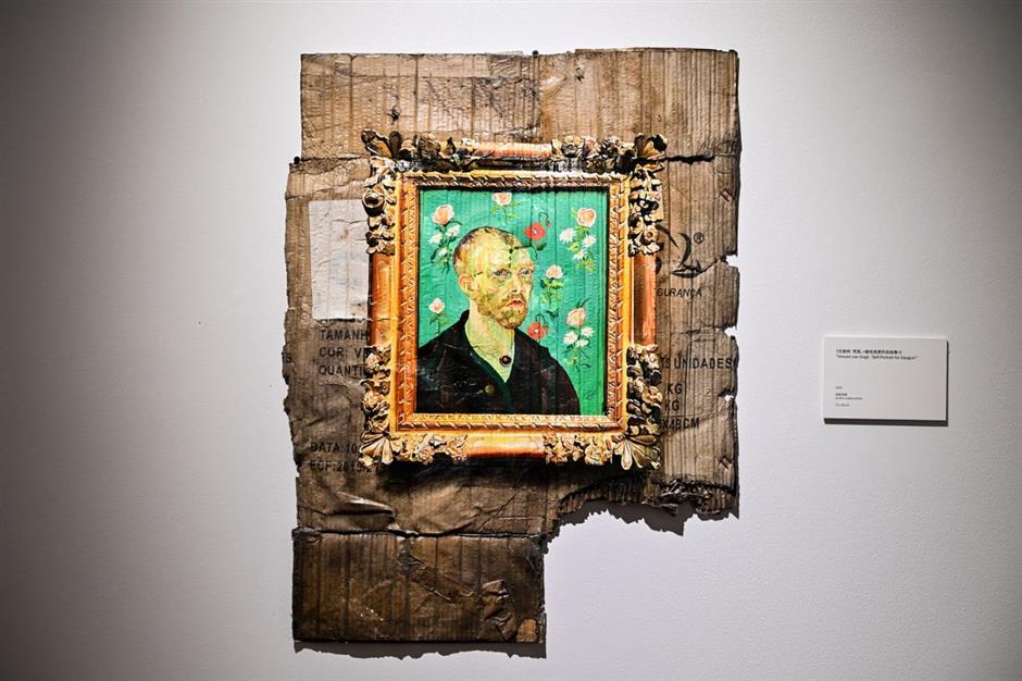 3 Must-See Art Exhibitions Around the Bund