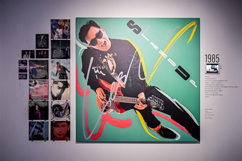 3 Must-See Art Exhibitions Around the Bund