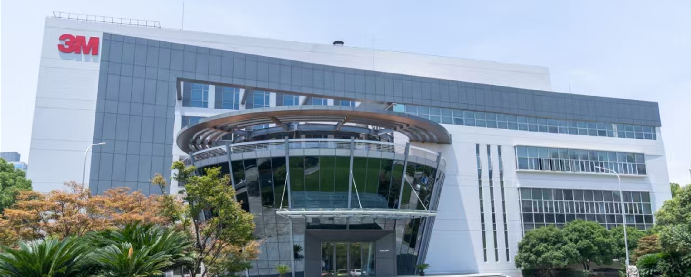 Shanghai Strengthens Position as Hub for Innovation