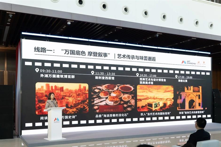 全球艺场 艺术上海 艺享生活!第七届上海国际艺术品交易周艺彩绽放