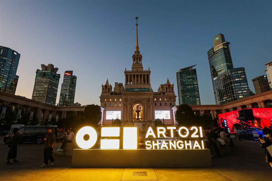 2025 ART021来了!上海廿一当代艺术博览会开幕