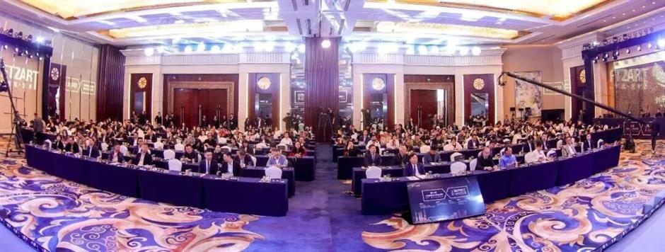 助推上海建设国际文物艺术品交易中心!第十届上海对话顺利举办