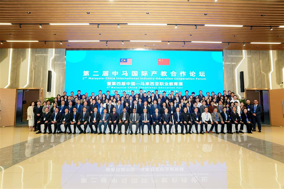 Malaysian Deputy PM Lauds China-Malaysia Industry-Education Cooperation at Shanghai Forum