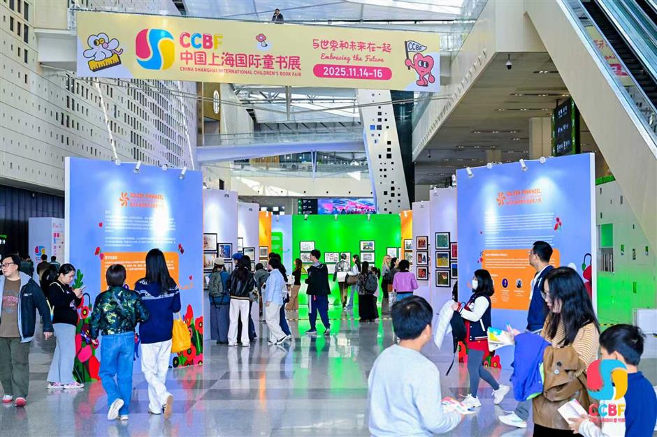 Shanghai Children's Book Fair Shines as a Global Creative Hub