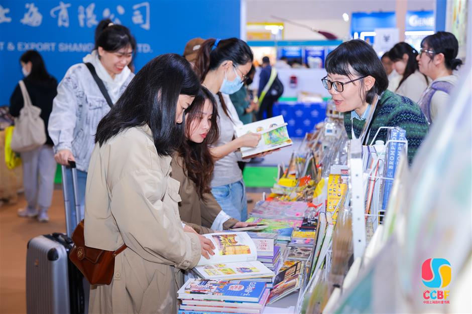 Shanghai Children's Book Fair Shines as a Global Creative Hub