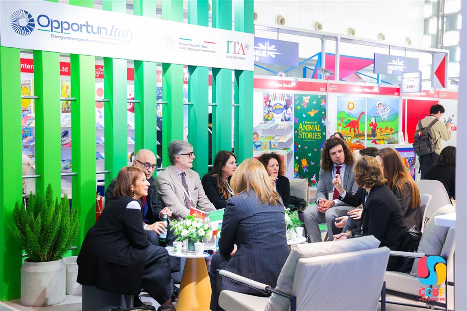 Shanghai Children's Book Fair Shines as a Global Creative Hub