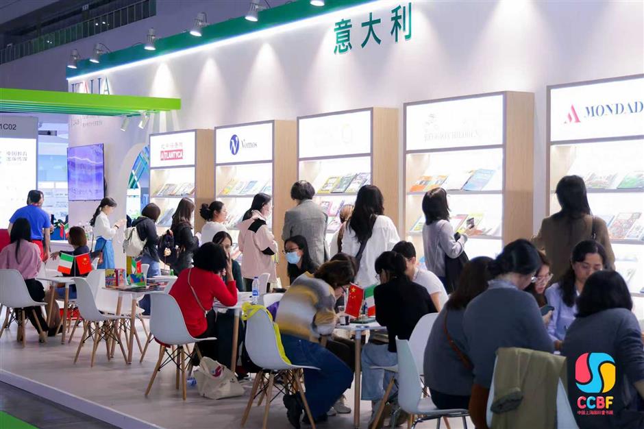 Shanghai Children's Book Fair Shines as a Global Creative Hub