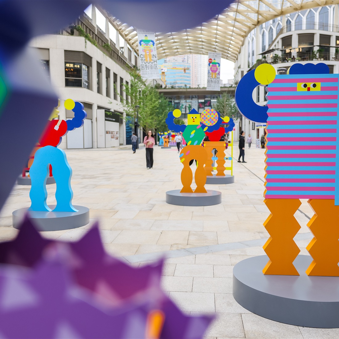 'RanRan' Launches 'City in Touch' Initiative