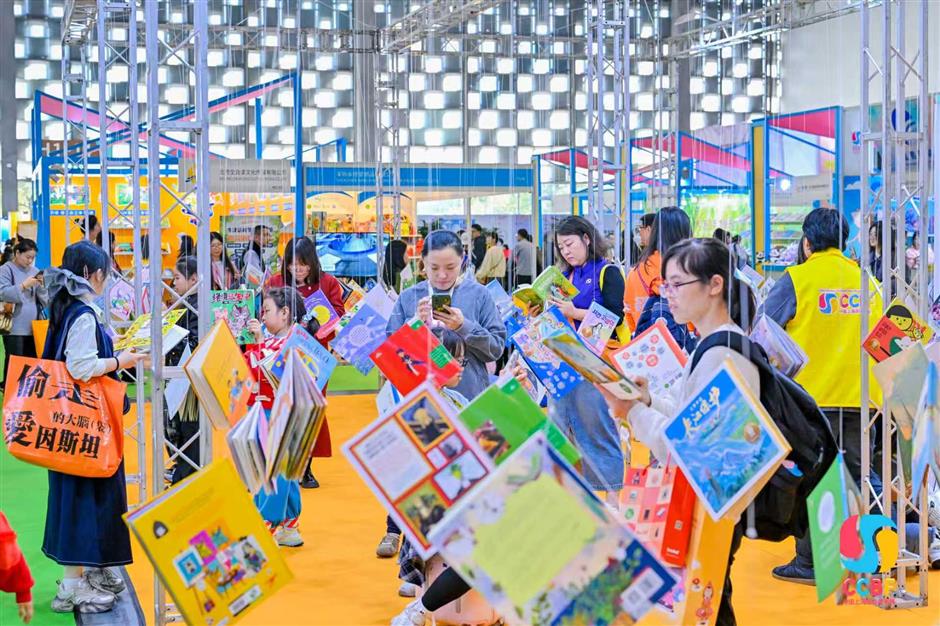 Shanghai Children's Book Fair Shines as a Global Creative Hub