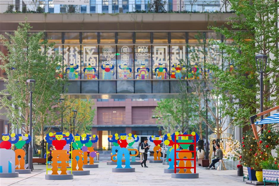 'RanRan' Launches 'City in Touch' Initiative