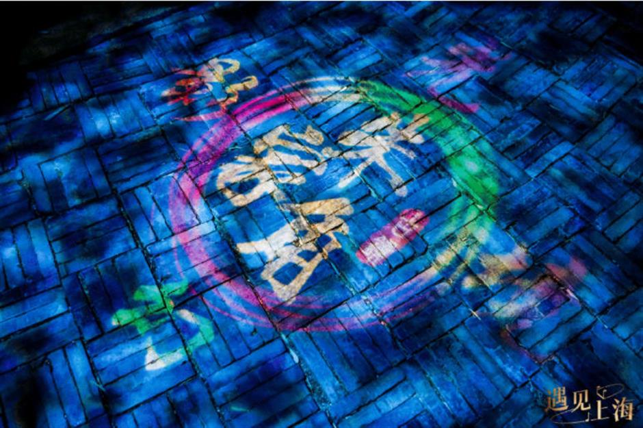 遇见上海!朱家角之夜