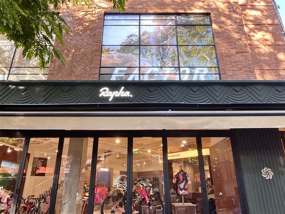 [First in Shanghai] Retail Reaches New Heights as Adererror Lands And Longchamp Shines