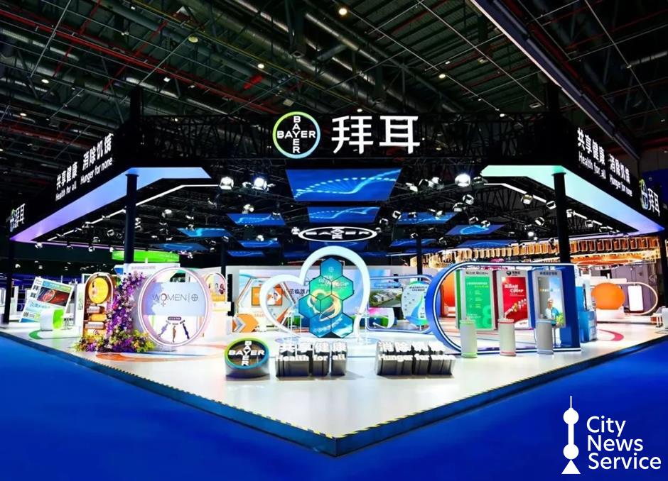 Minhang Secures Record Deals at 8th CIIE