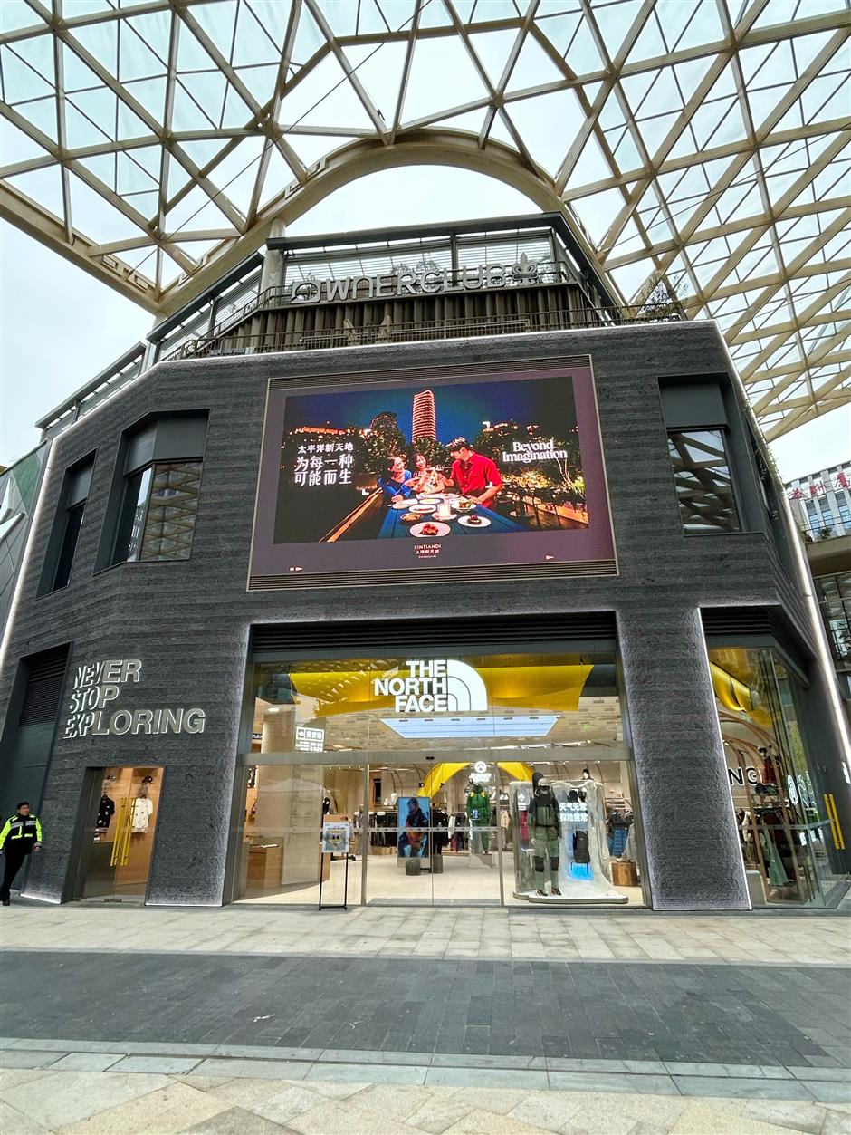 [First in Shanghai] Retail Reaches New Heights as Adererror Lands And Longchamp Shines
