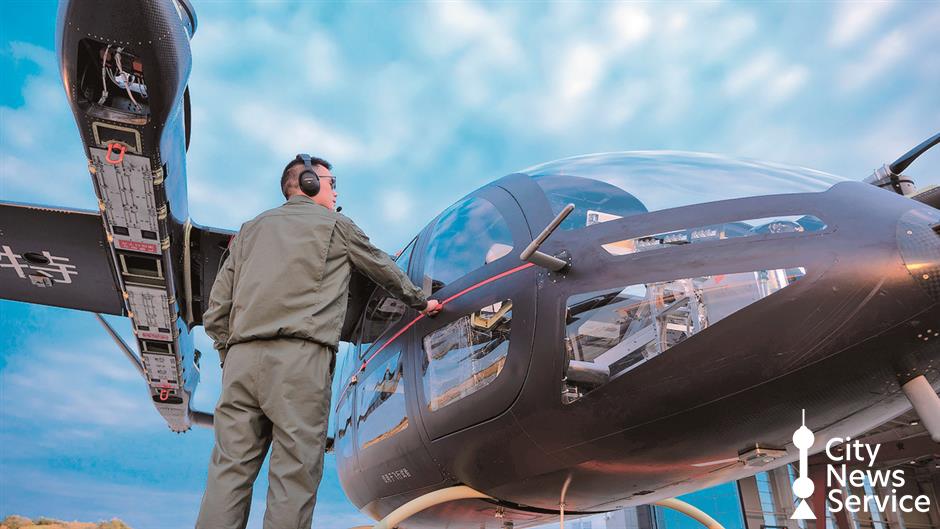 Minhang Firms Mark Milestones with Manned eVTOL Flights