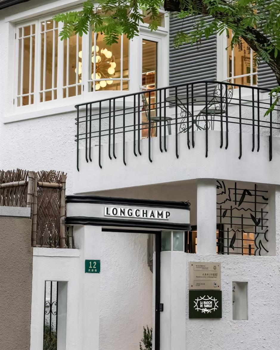 [First in Shanghai] Retail Reaches New Heights as Adererror Lands And Longchamp Shines